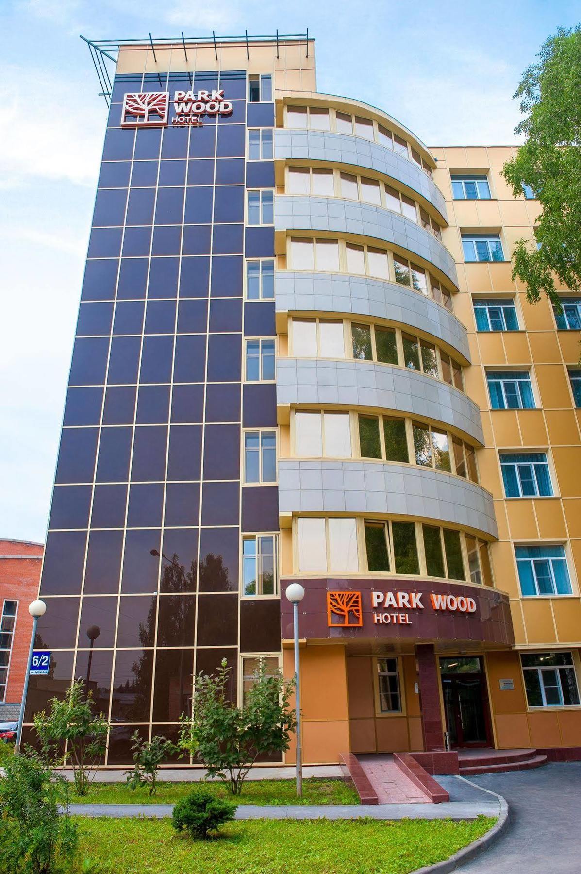 Park Wood Hotel - Academgorodok Novosibirsk Exterior photo