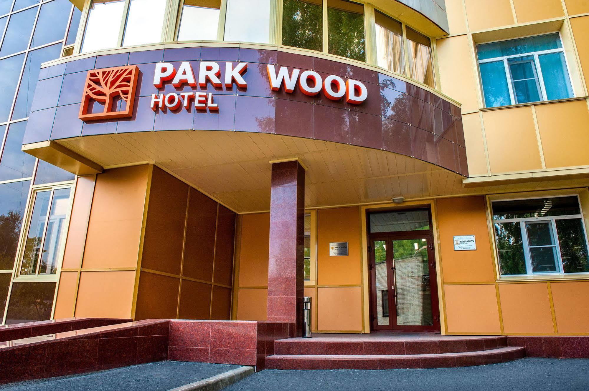 Park Wood Hotel - Academgorodok Novosibirsk Exterior photo